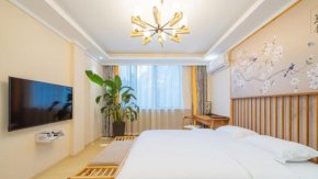 Floral Hotel Jurong Pinshan